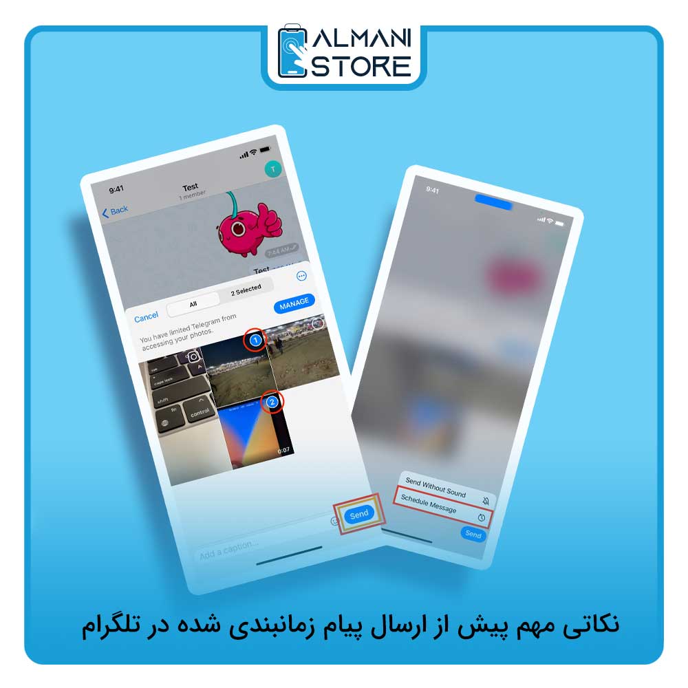 نکاتی مهم پیش از ارسال پیام زمانبندی شده در تلگرام