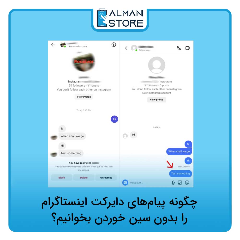 چگونه پیام های دایرکت اینستاگرام را بدون سین خوردن بخوانیم؟