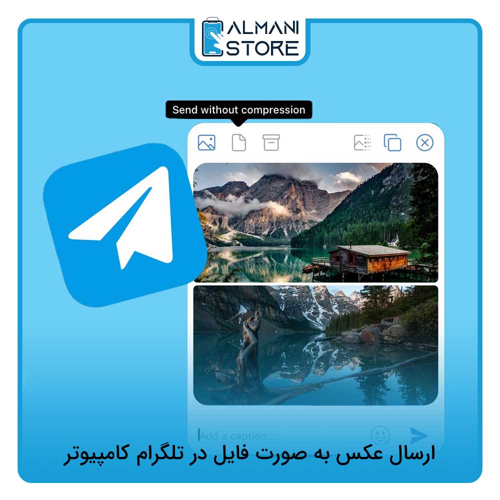 ارسال عکس به صورت فایل در تلگرام کامپیوتر