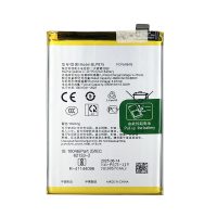 باتری اصلی گوشی ریلمی BLP875